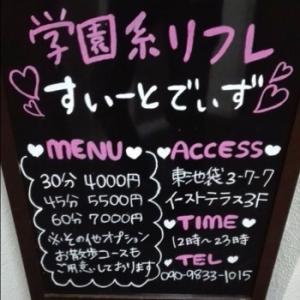 fc2blog_20160623012241b6ds