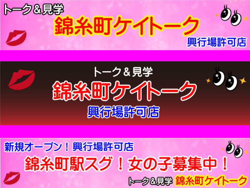 %e3%82%b1%e3%82%a4%e3%83%88%e3%83%bc%e3%82%af