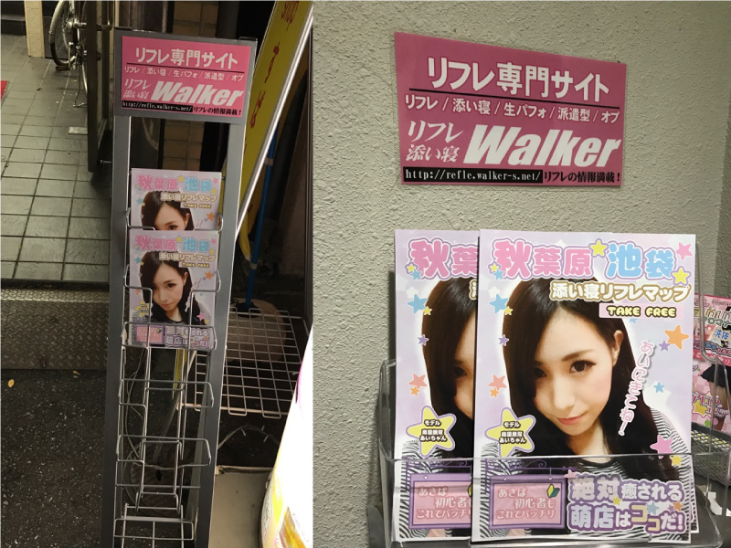 %e3%81%82%e3%81%82%e3%81%82%e3%81%82%e3%81%82