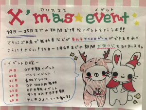 o0640048013822602065