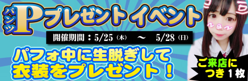 o0860028113945043997