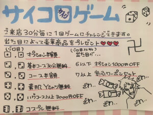 o0640048013822603408